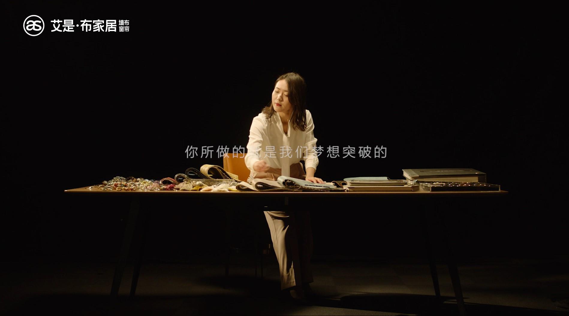 力知影视