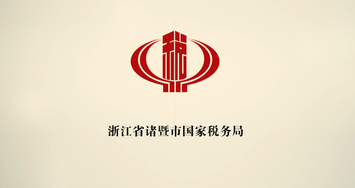 力知影视
