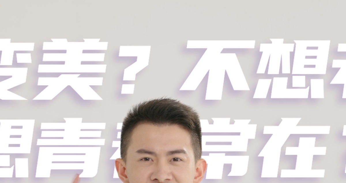 力知影视