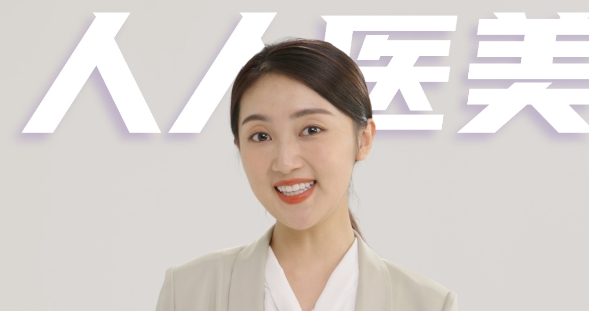 力知影视