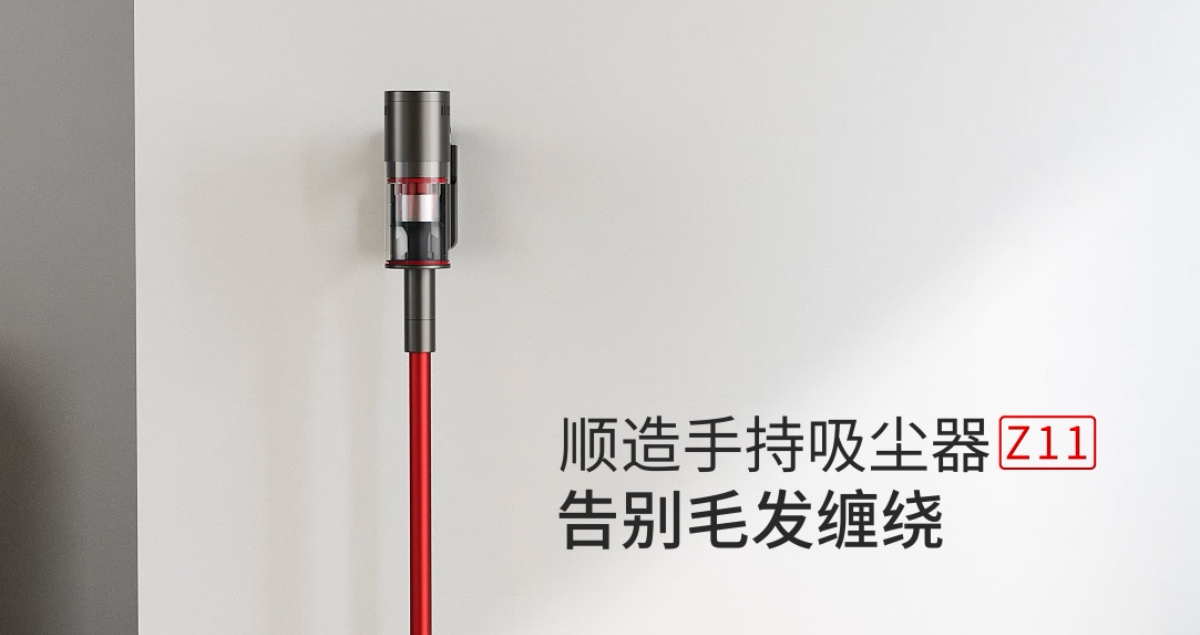 力知影视