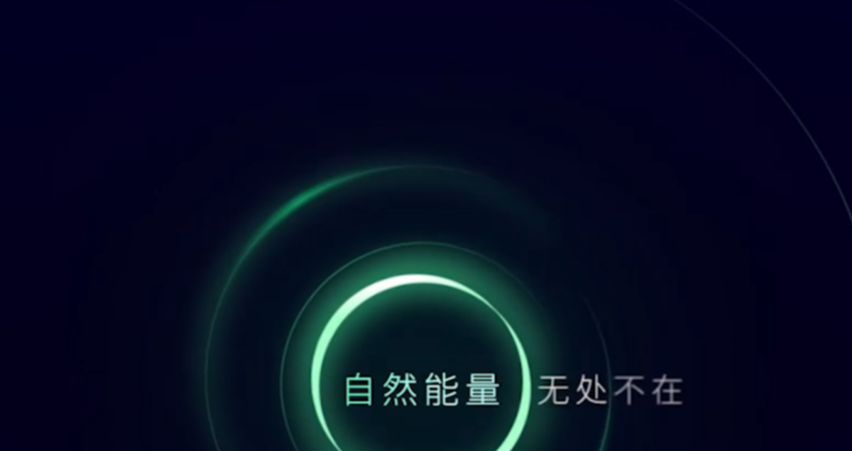 力知影视