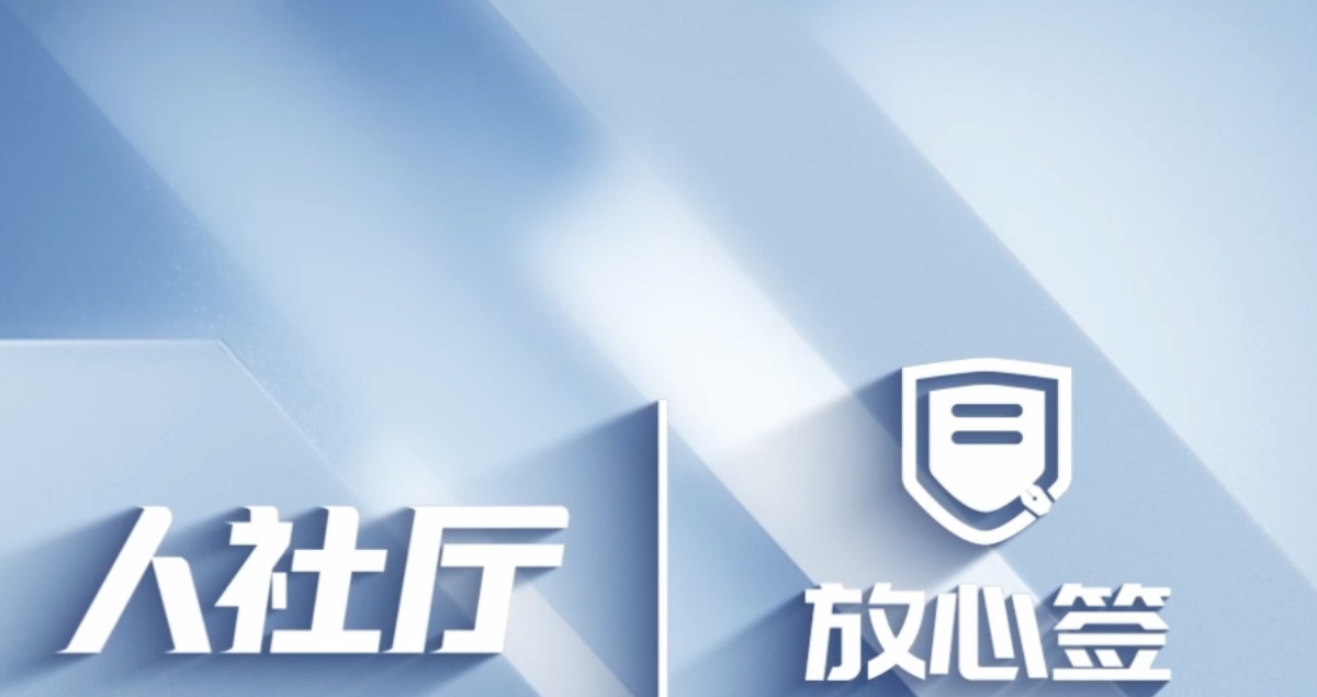 力知影视