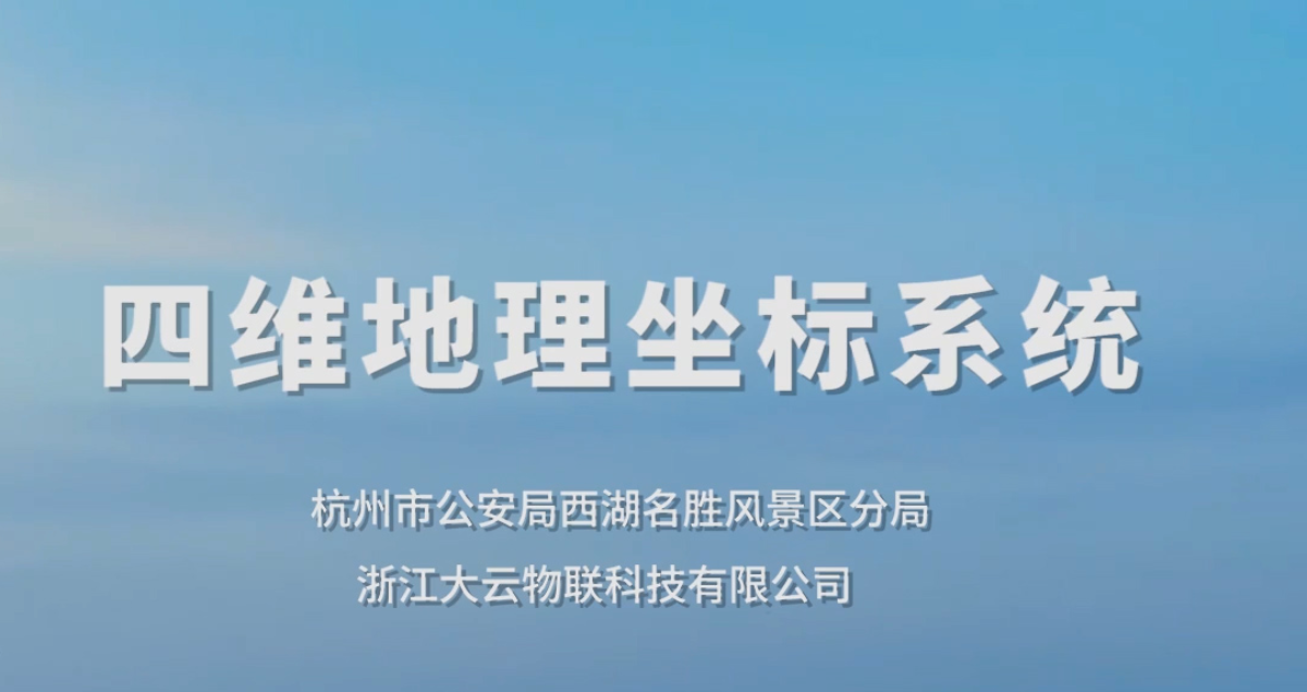 力知影视