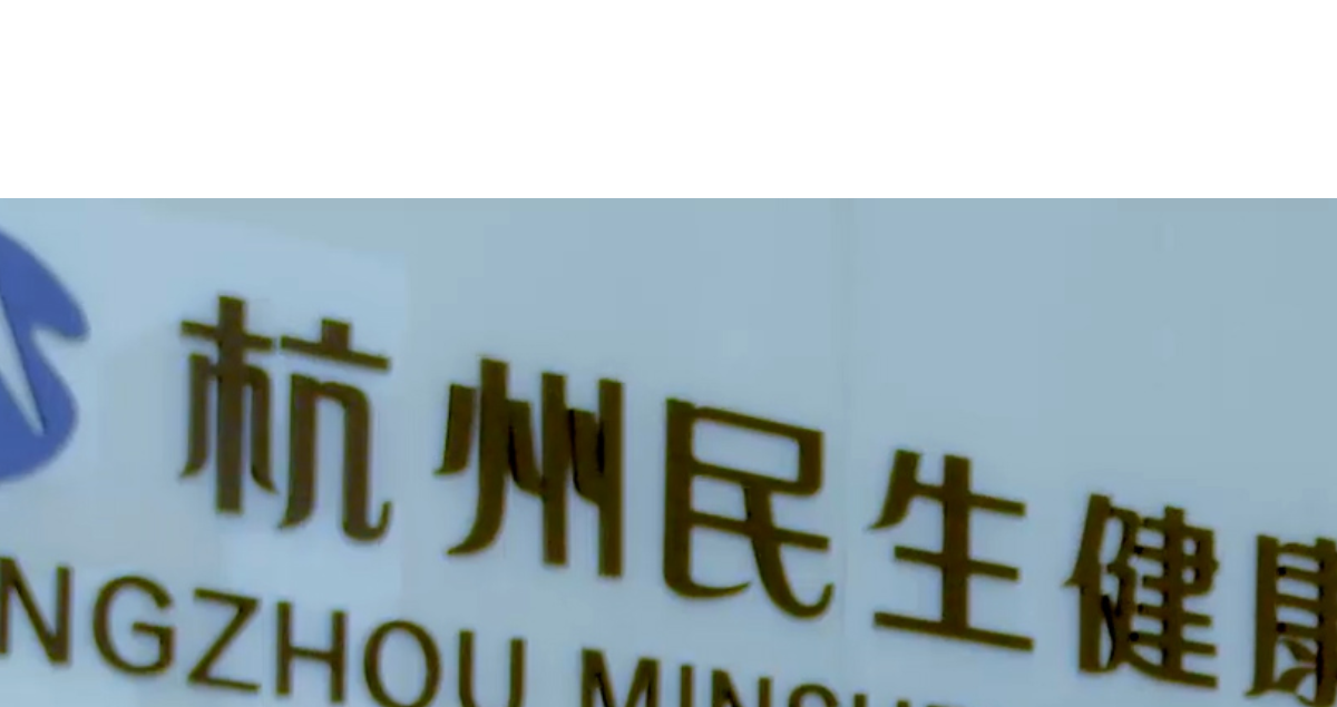 力知影视