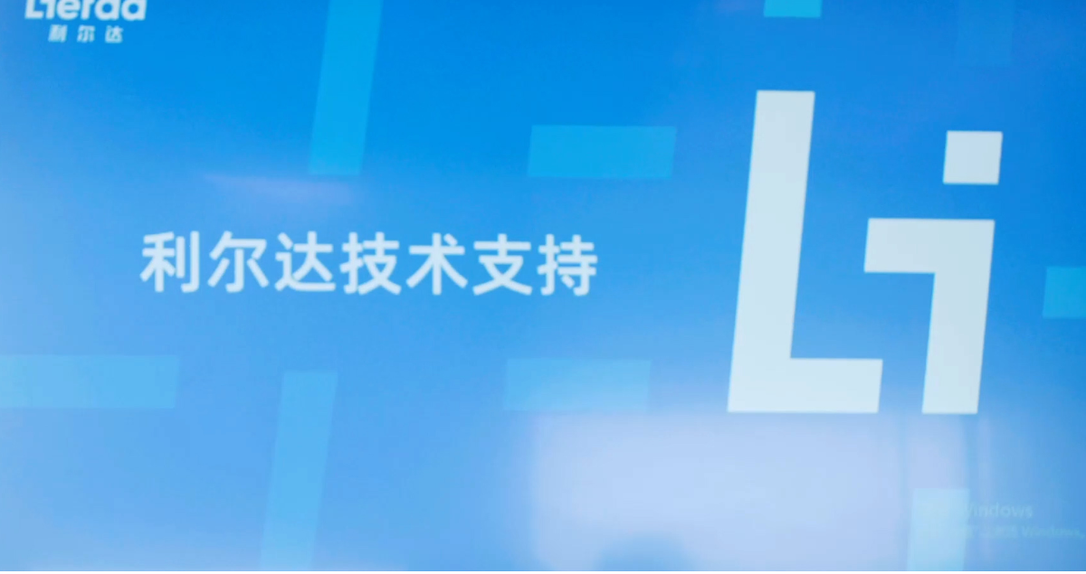力知影视