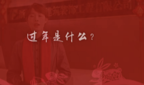 力知影视