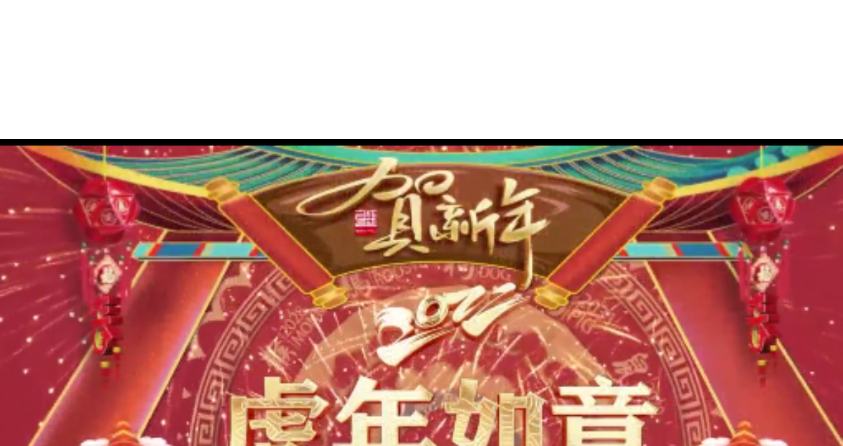 力知影视