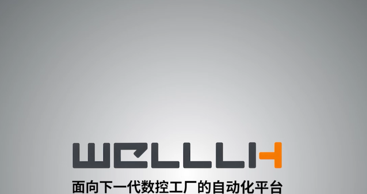 力知影视