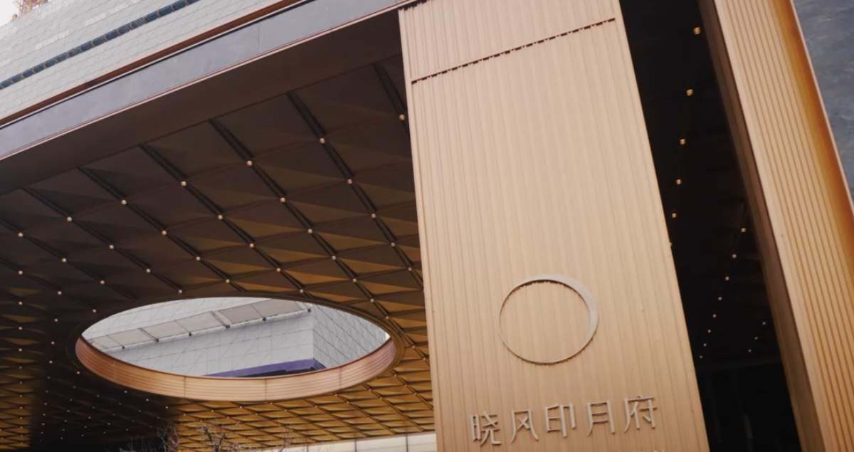 力知影视