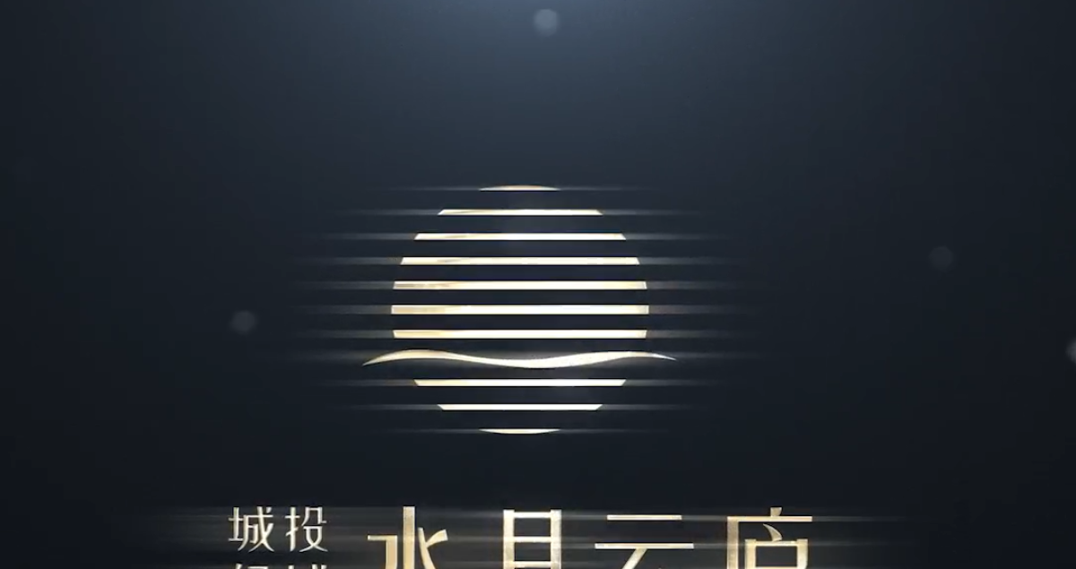 力知影视