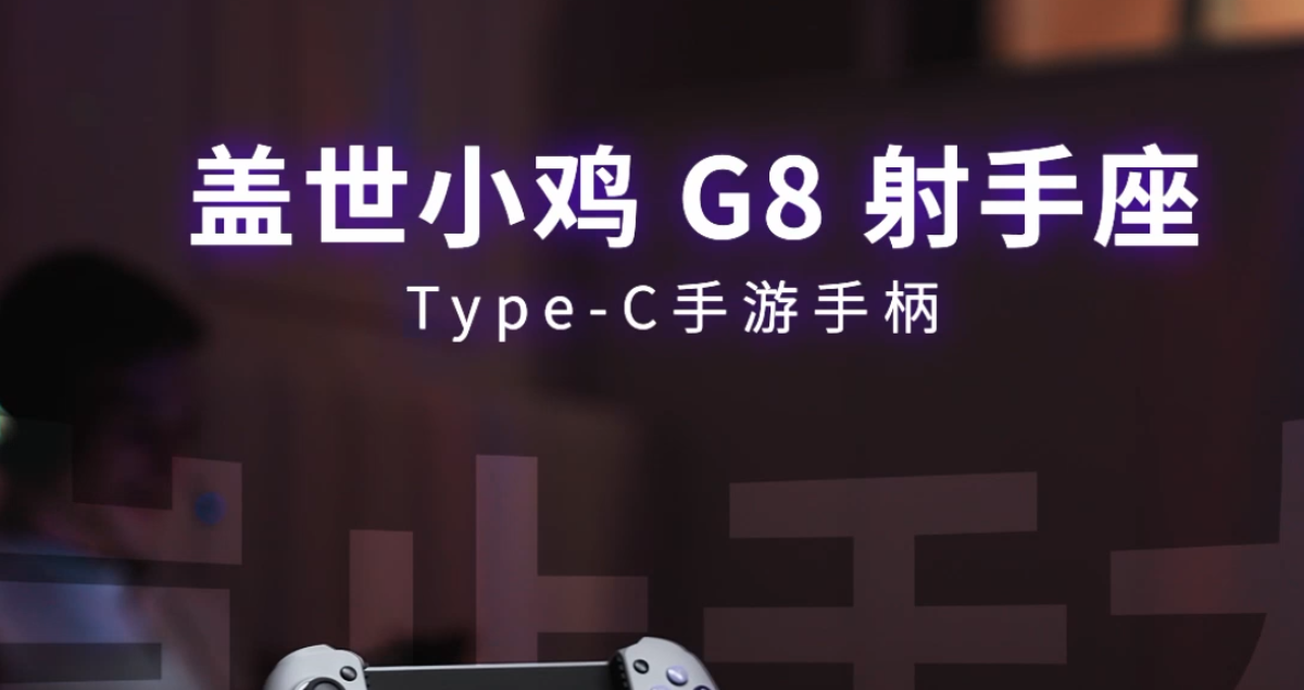 力知影视