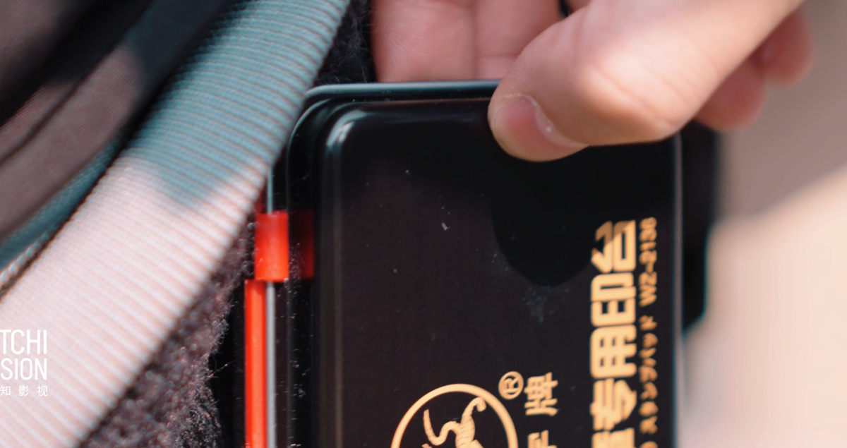力知影视