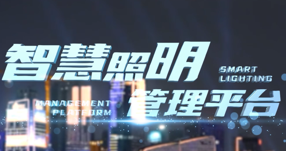 力知影视