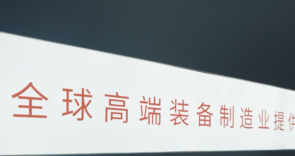 力知影视
