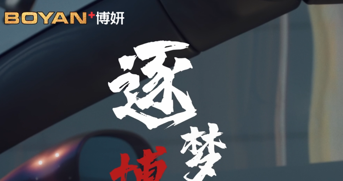 力知影视