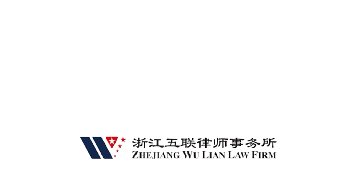 力知影视