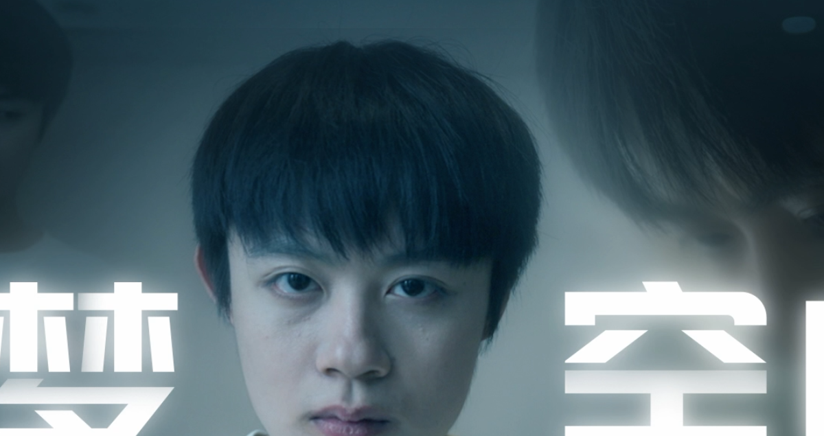 力知影视