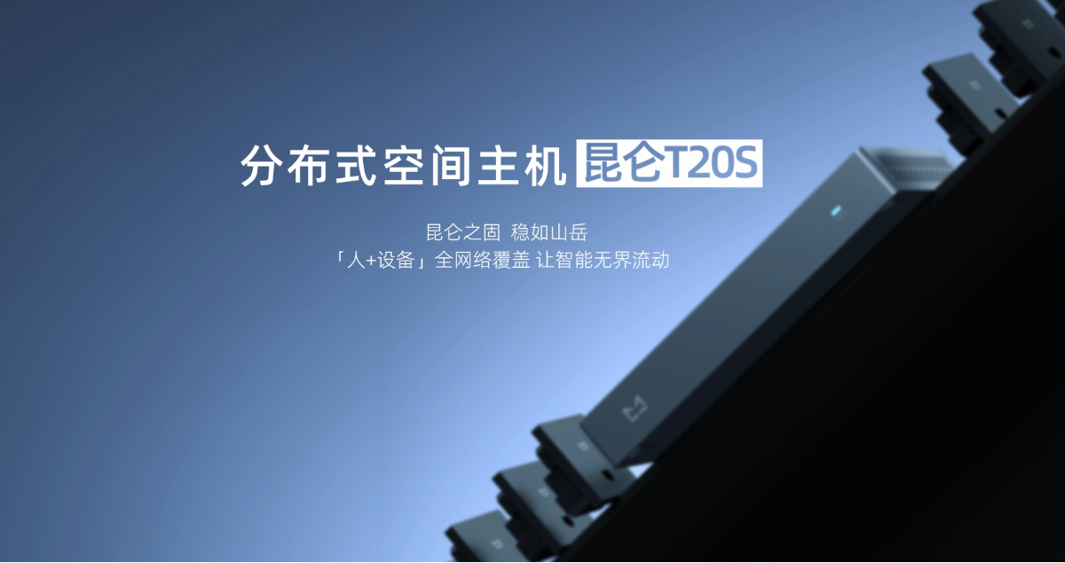 力知影视