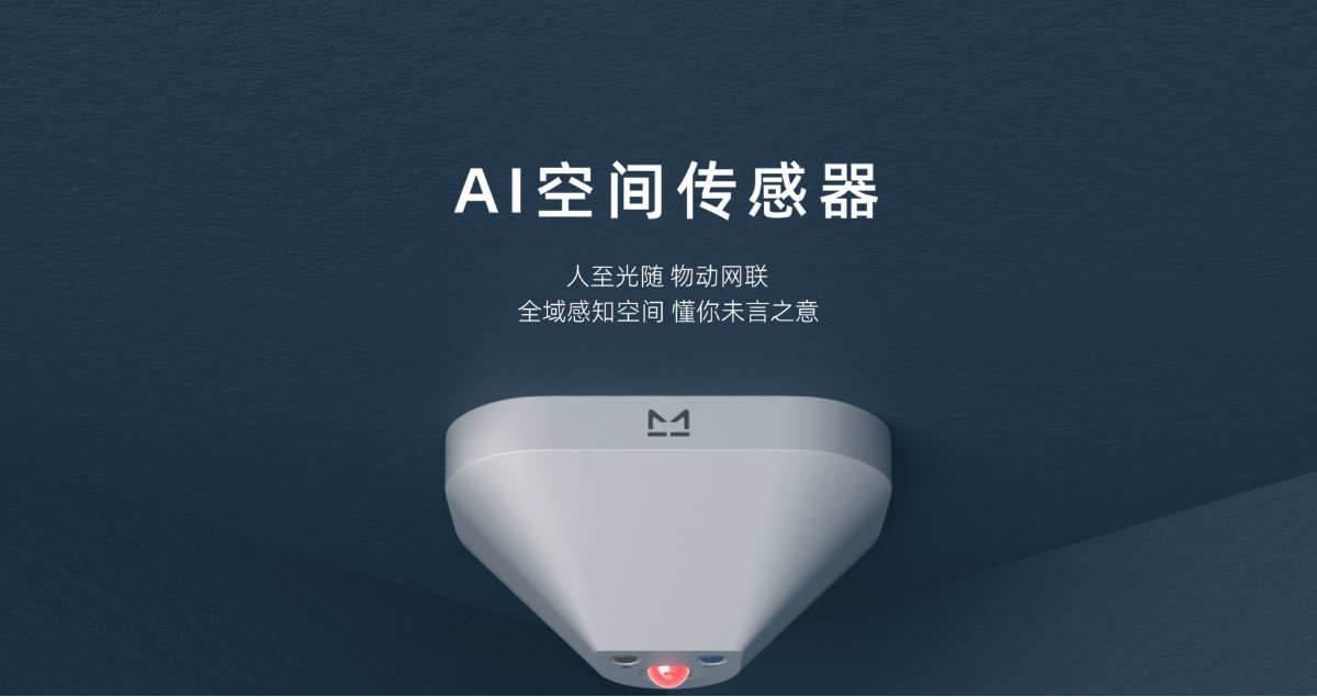 力知影视