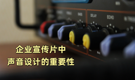 力知影视