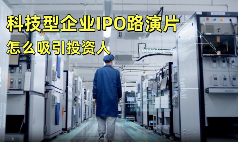 力知影视