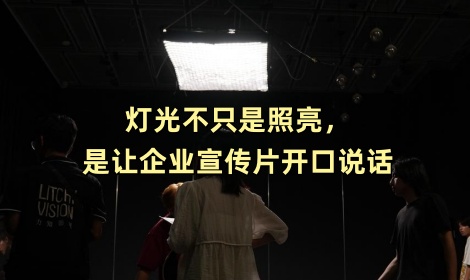 力知影视