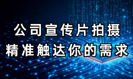 力知影视