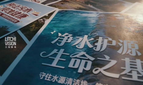 力知影视