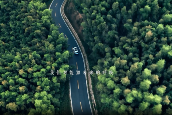 IPO路演片.png