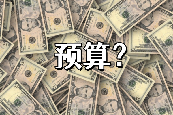 钱_副本.png