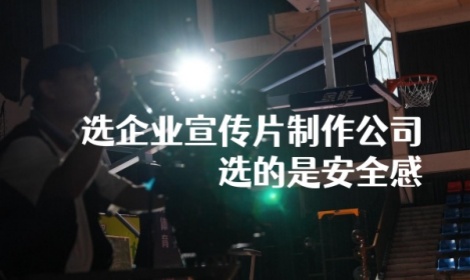 力知影视