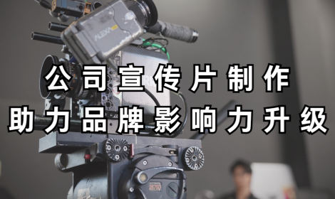 力知影视