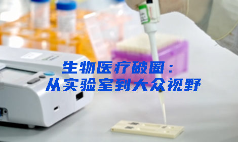 力知影视