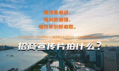 力知影视