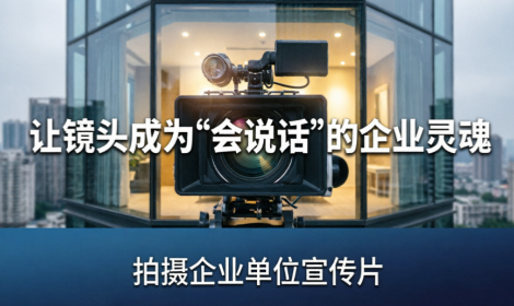 力知影视