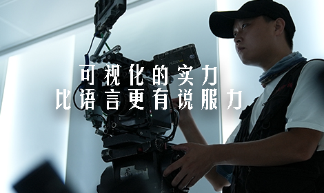 力知影视