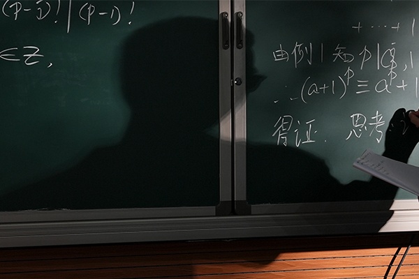 官网内容图3.jpg
