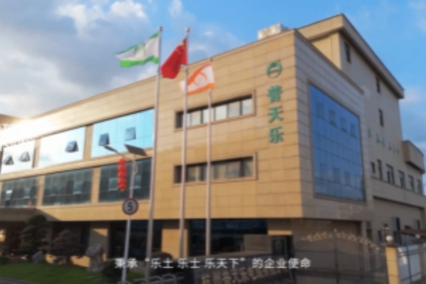 微信图片_20260602150528_235_19.png