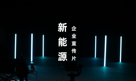 力知影视