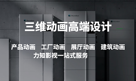 力知影视