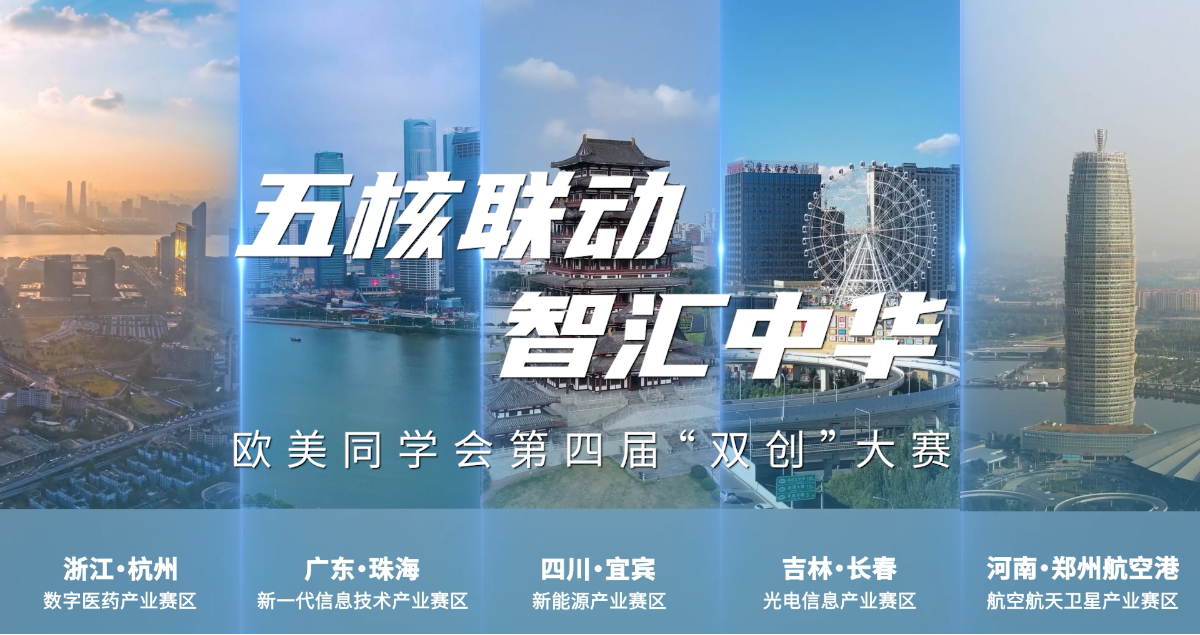 力知影视