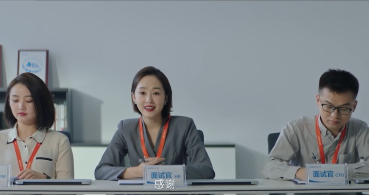 力知影视