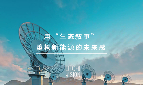 力知影视